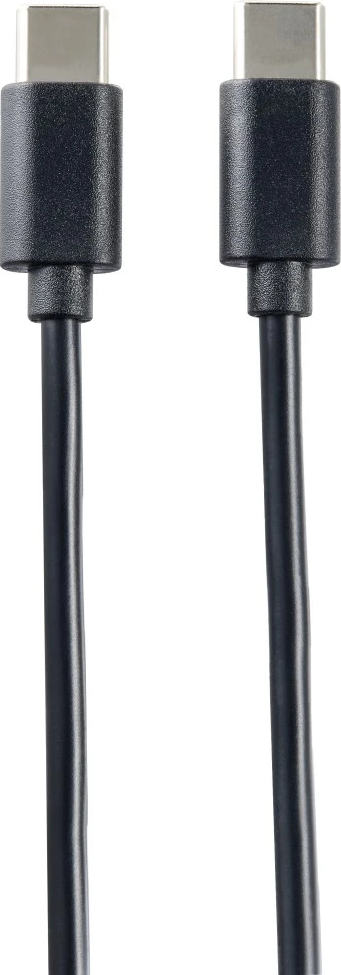 Zwei schwarze USB-C-Kabel mit silbernen Anschlüssen auf weißem Hintergrund.