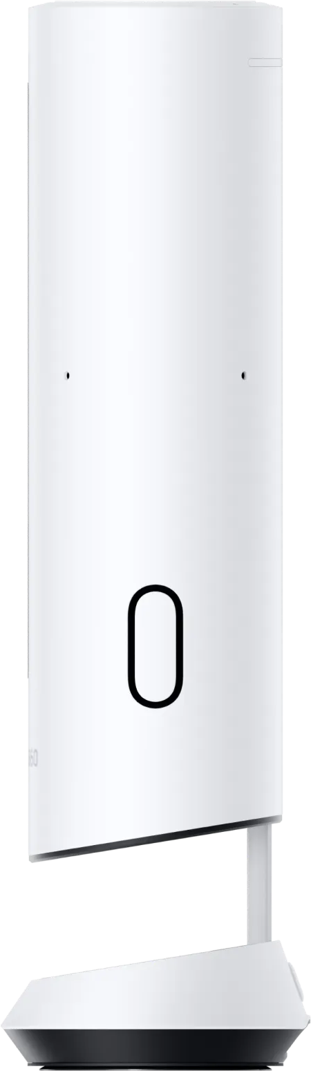 Un routeur blanc et cylindrique avec un symbole ovale noir sur le devant.