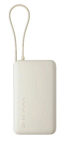 Kremowy adapter power bank z pętelką do zawieszenia.