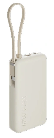 Beżowy power bank ze zintegrowanym kablem ładującym i pętlą.