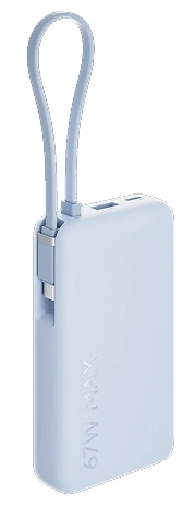 Jasnoniebieska przenośna ładowarka z wbudowanym kablem USB-C i paskiem.