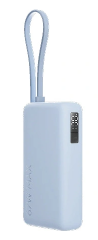 Jasnoniebieski power bank z pętelką i cyfrowym wyświetlaczem.