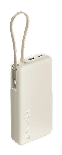 Beżowy kompaktowy power bank ze smyczą i portami USB.