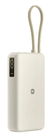 Biały power bank z cyfrowym wyświetlaczem i pętelką.
