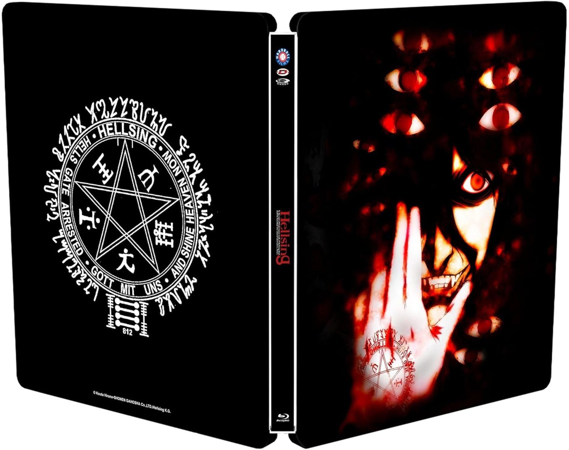 Schwarzes Steelbook mit Hellsing-Logo, Stern und Augenmotiv.
