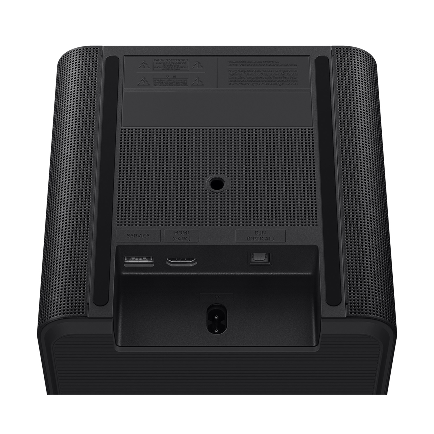 Retro di un altoparlante nero con porte: Service, HDMI (eARC), D.IN (OPTICAL).
