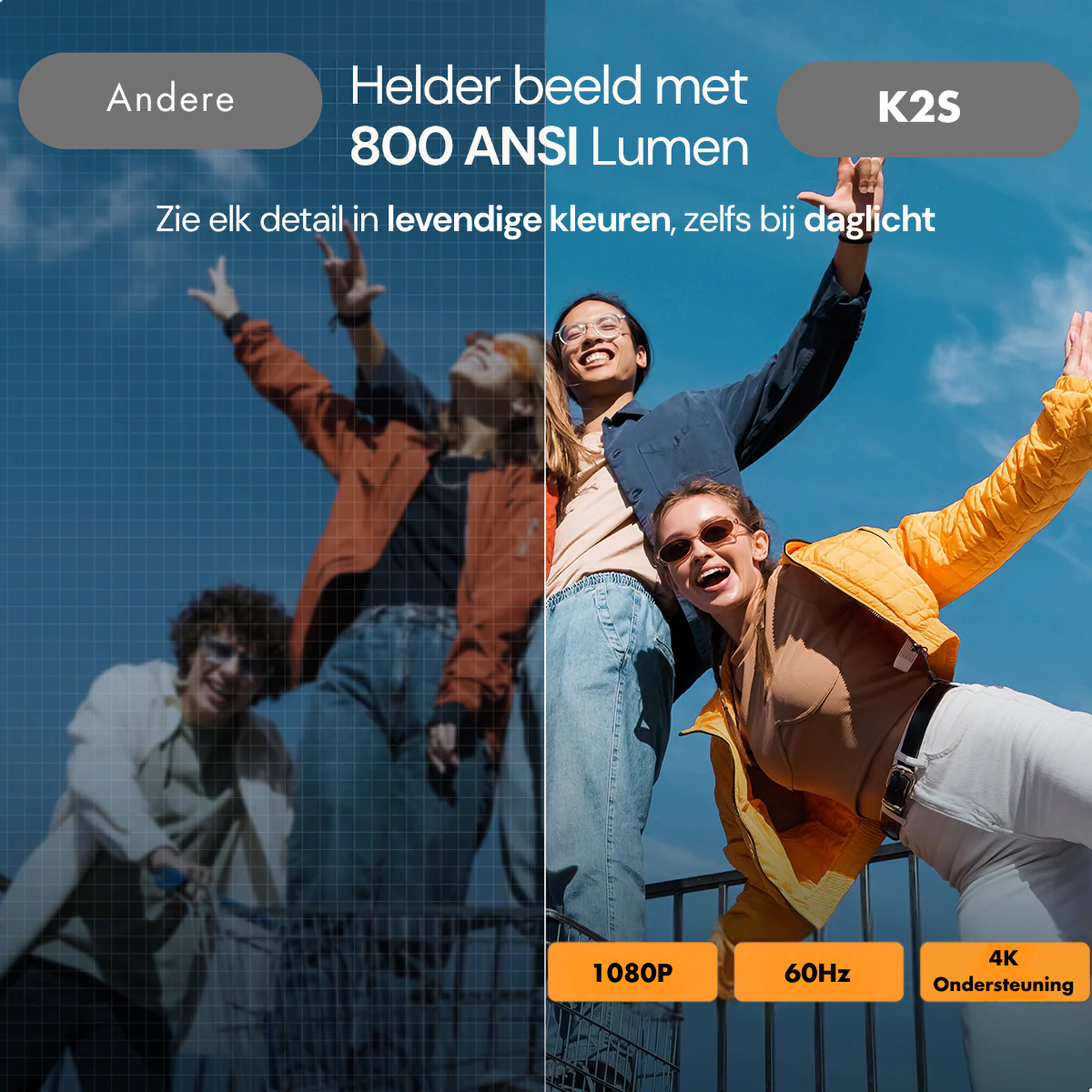Two images compared: Left is dark with grid, right shows three laughing people.
