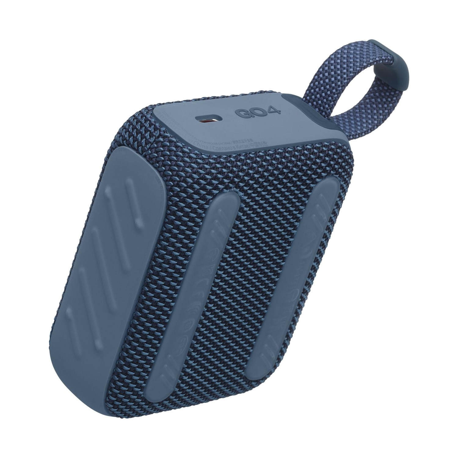 Un altoparlante portatile blu con una cinghia in tessuto.