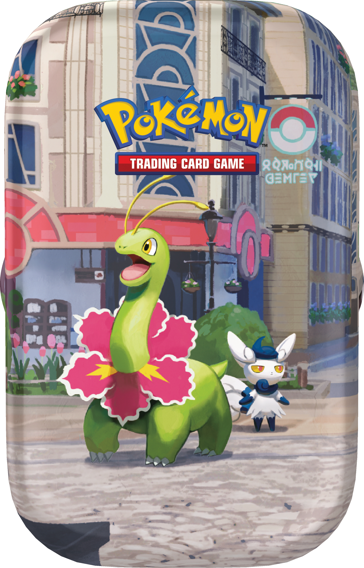 Ein grüner Dinosaurier mit einer Blume und ein kleines weißes Pokémon stehen vor Gebäuden.