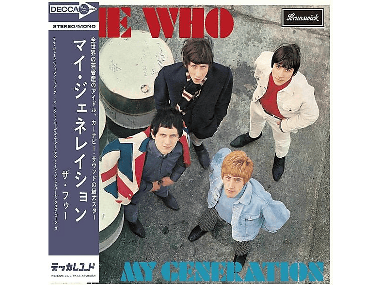 The Who - My Generation (Ltd. SHM-CD) - (CD)