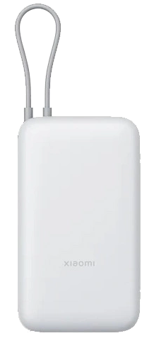 Biały power bank Xiaomi z uchwytem w kształcie pętli.