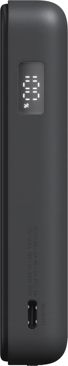 Fekete powerbank digitális kijelzővel (65%) és USB-C porttal.