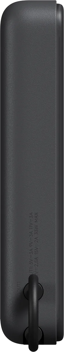 Fekete power bank szöveggel és szíj tartóval.