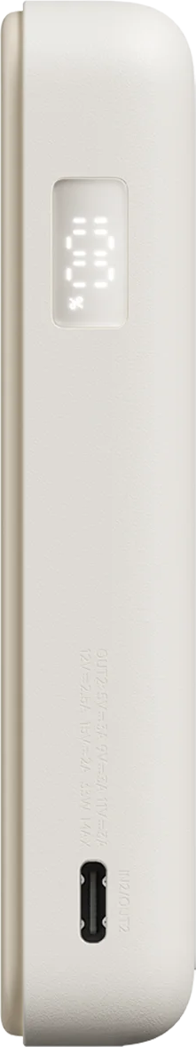 Fehér power bank digitális kijelzővel (88%) és USB-C porttal.