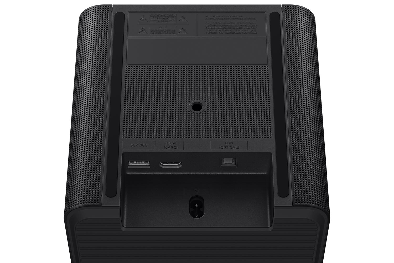 Rückseite eines schwarzen Lautsprechers mit Anschlüssen: Service, HDMI (eARC), Digital IN (optisch).