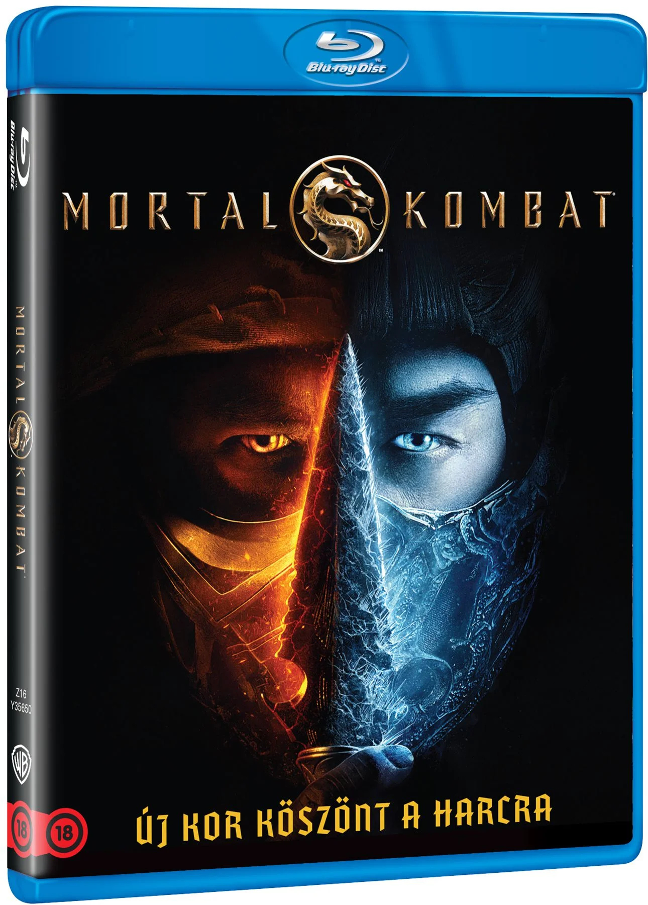 Mortal Kombat (Blu-ray)