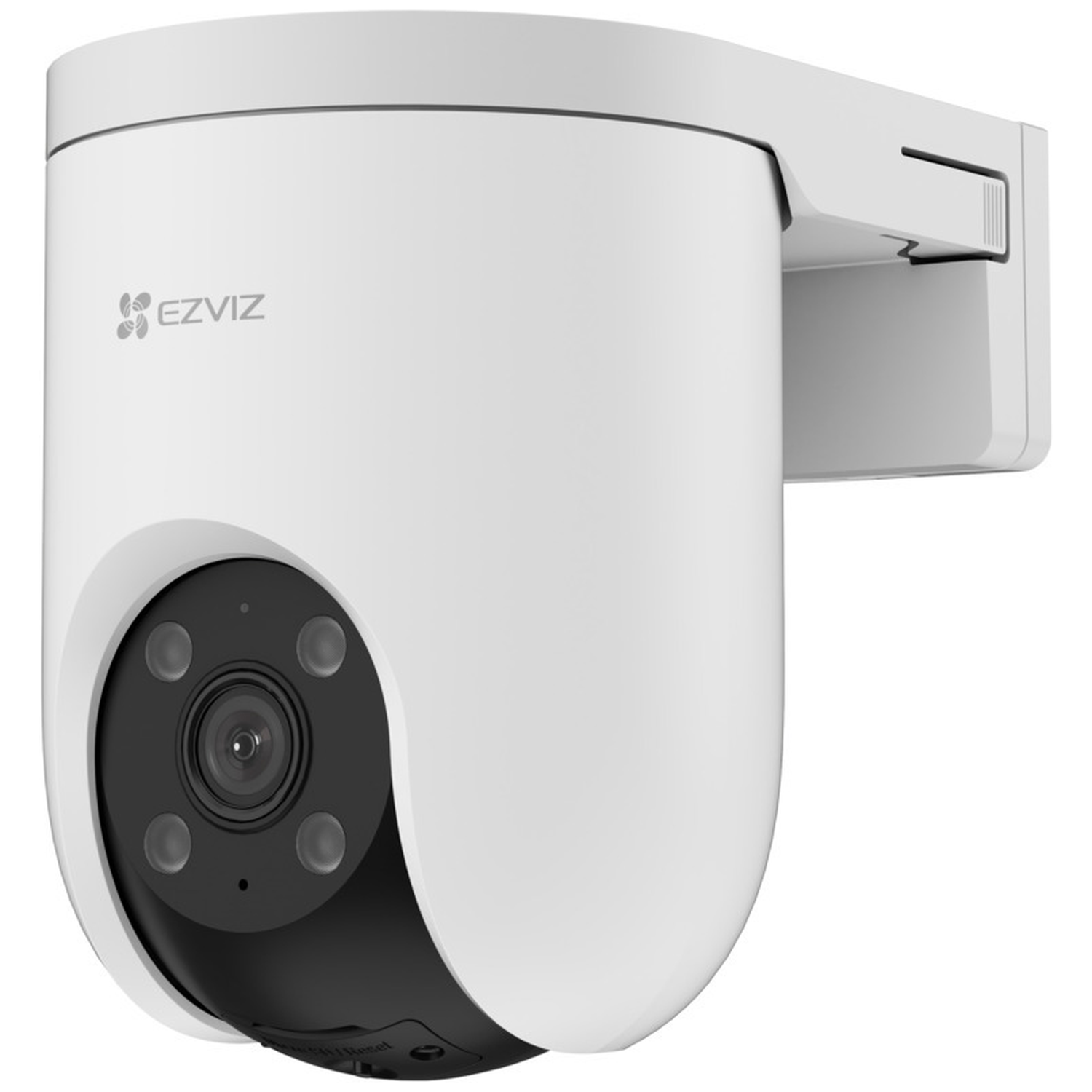 A white EZVIZ security camera with a black lens area and four infrared LEDs.