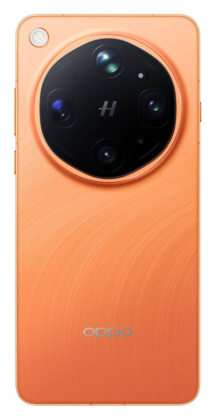 Pomarańczowy smartfon z dużym, okrągłym modułem aparatu z tyłu.