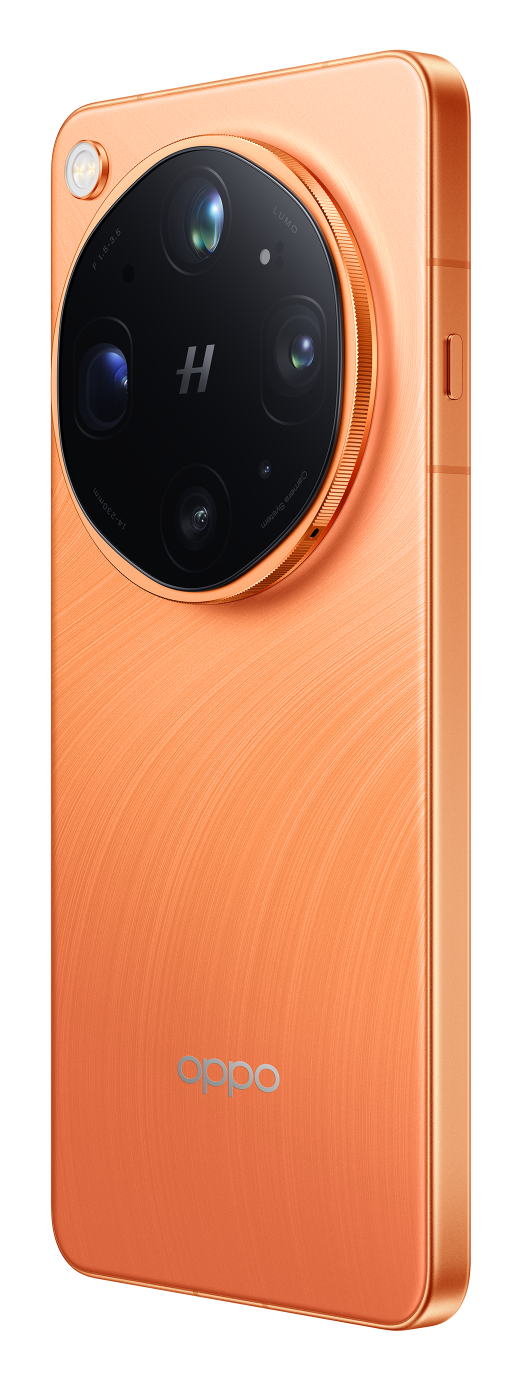 Pomarańczowy smartfon z szczotkowanym wykończeniem i okrągłym modułem aparatu.