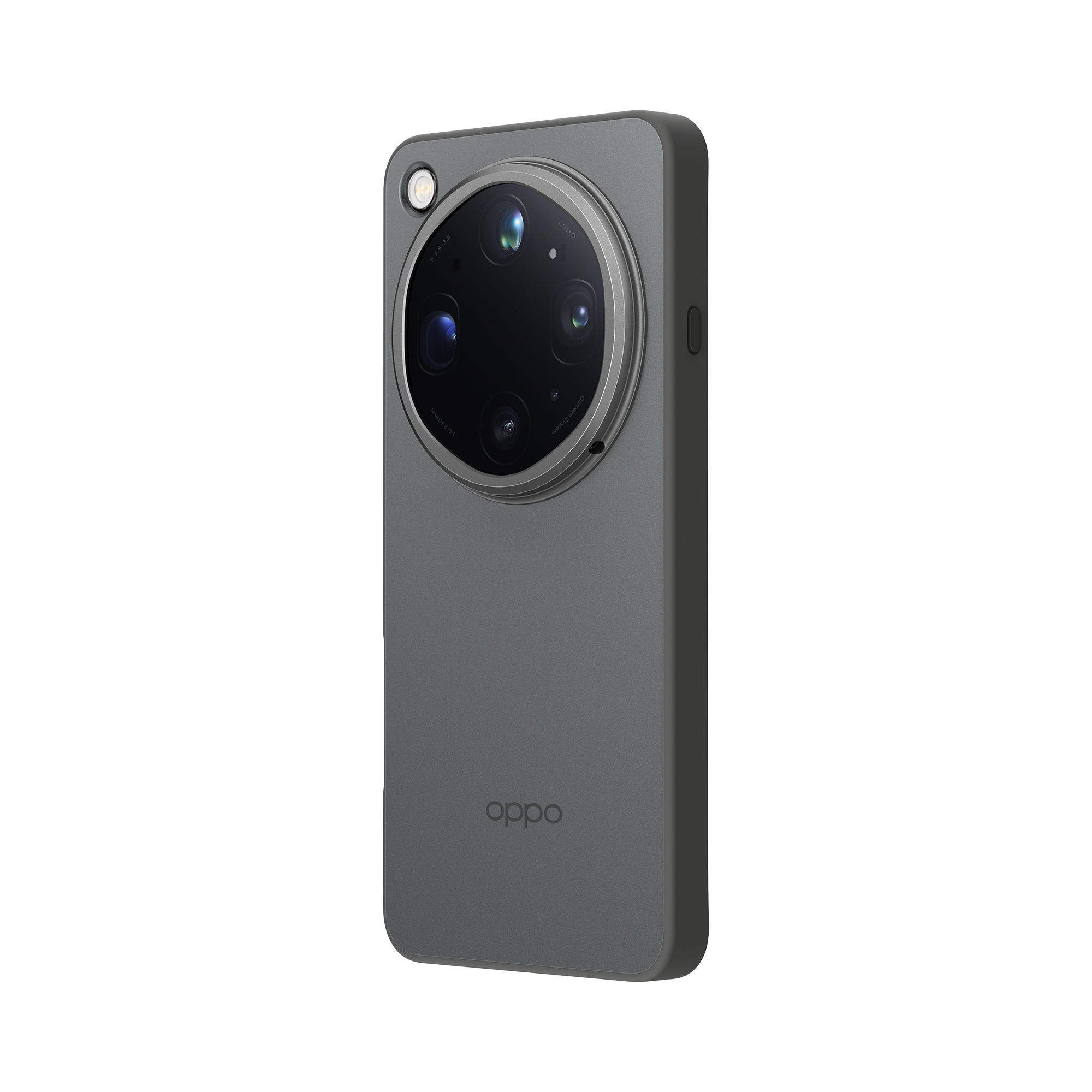 Szary smartfon z dużym, okrągłym modułem aparatu i logo OPPO.