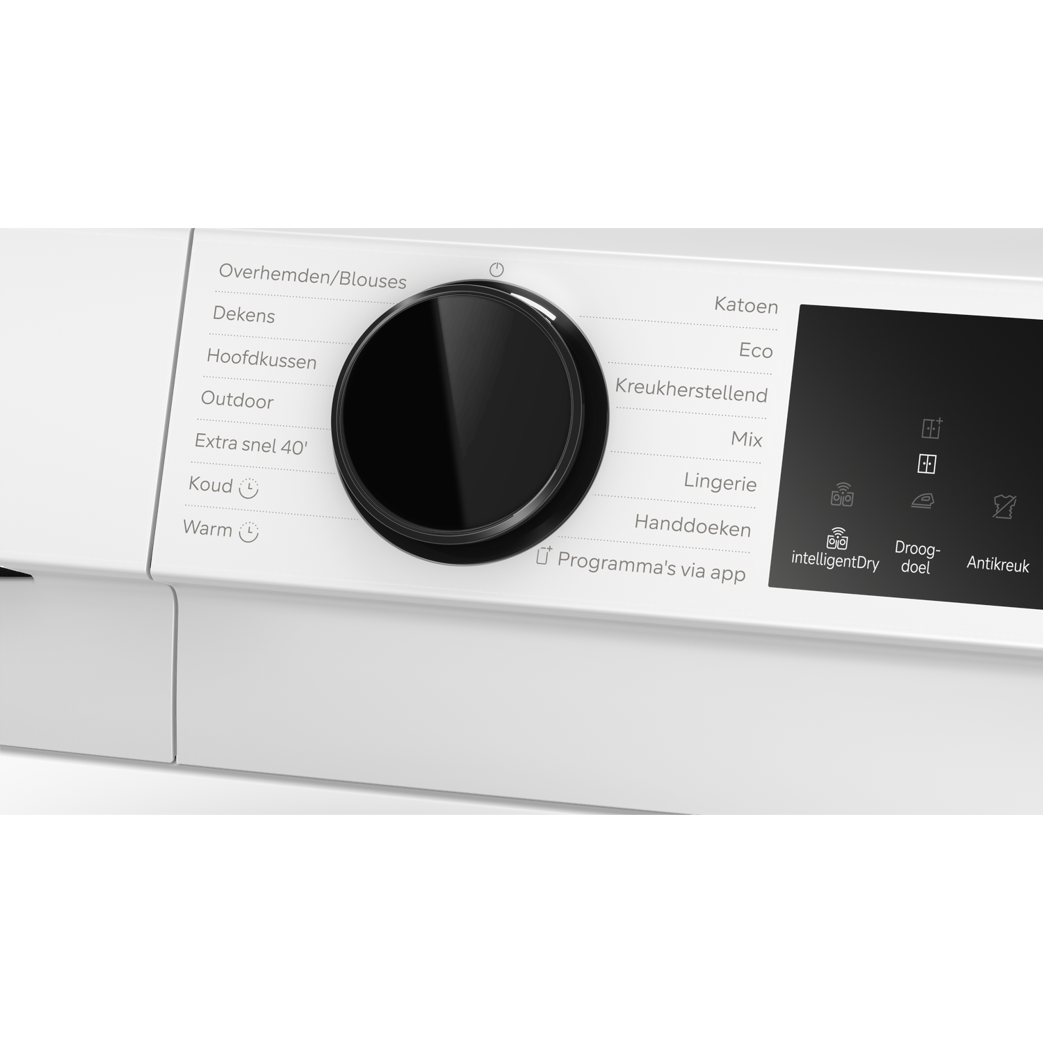 Close-up of a white dryer control panel with program selection options.