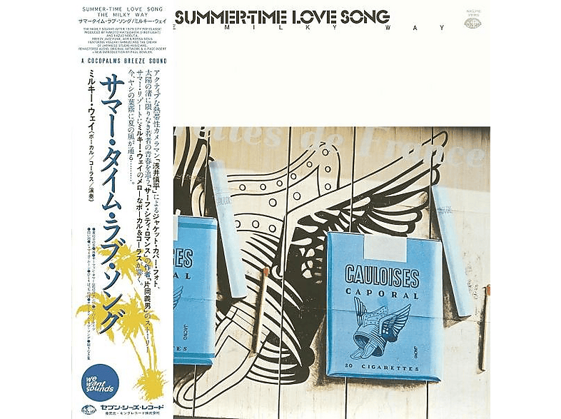 Milky Way - Summer-Time Love Song - (CD)