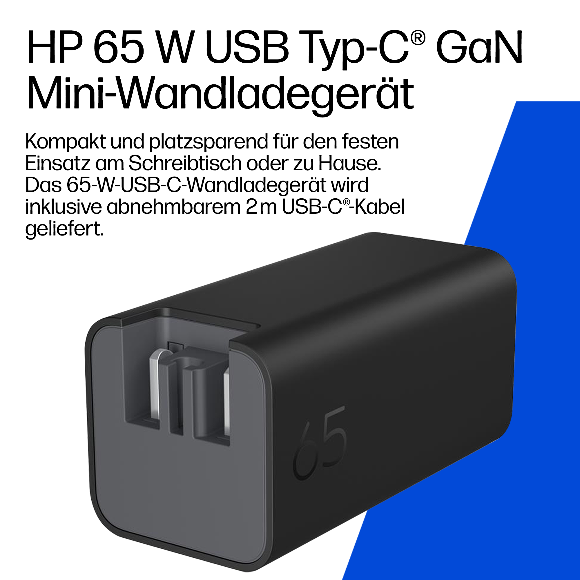 Schwarzes HP 65W USB-C GaN Netzteil mit 65 auf der Seite.