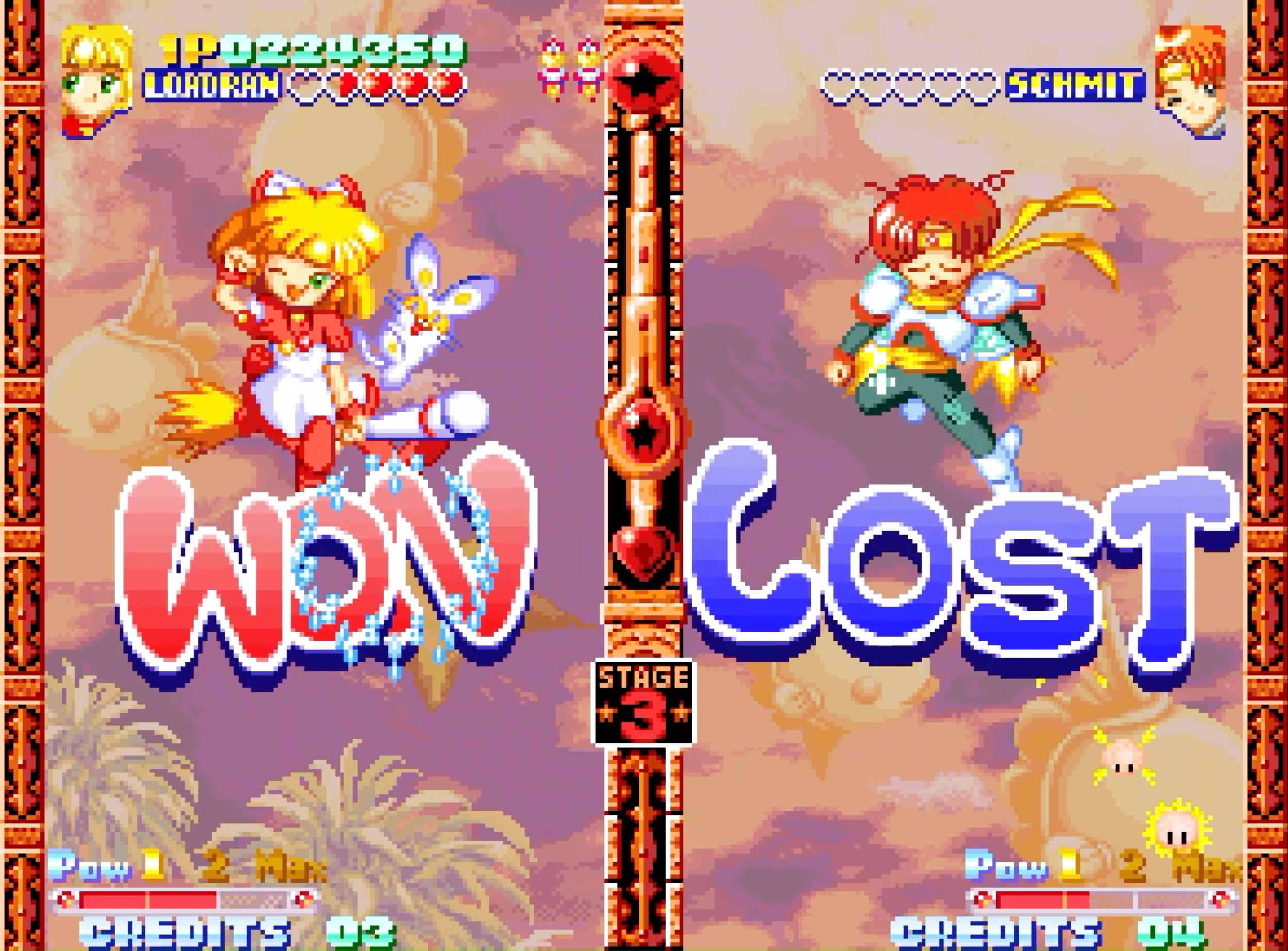Ein Anime-Spielbildschirm mit den Worten "WON" und "LOST". Links ein Charakter, rechts ein anderer.