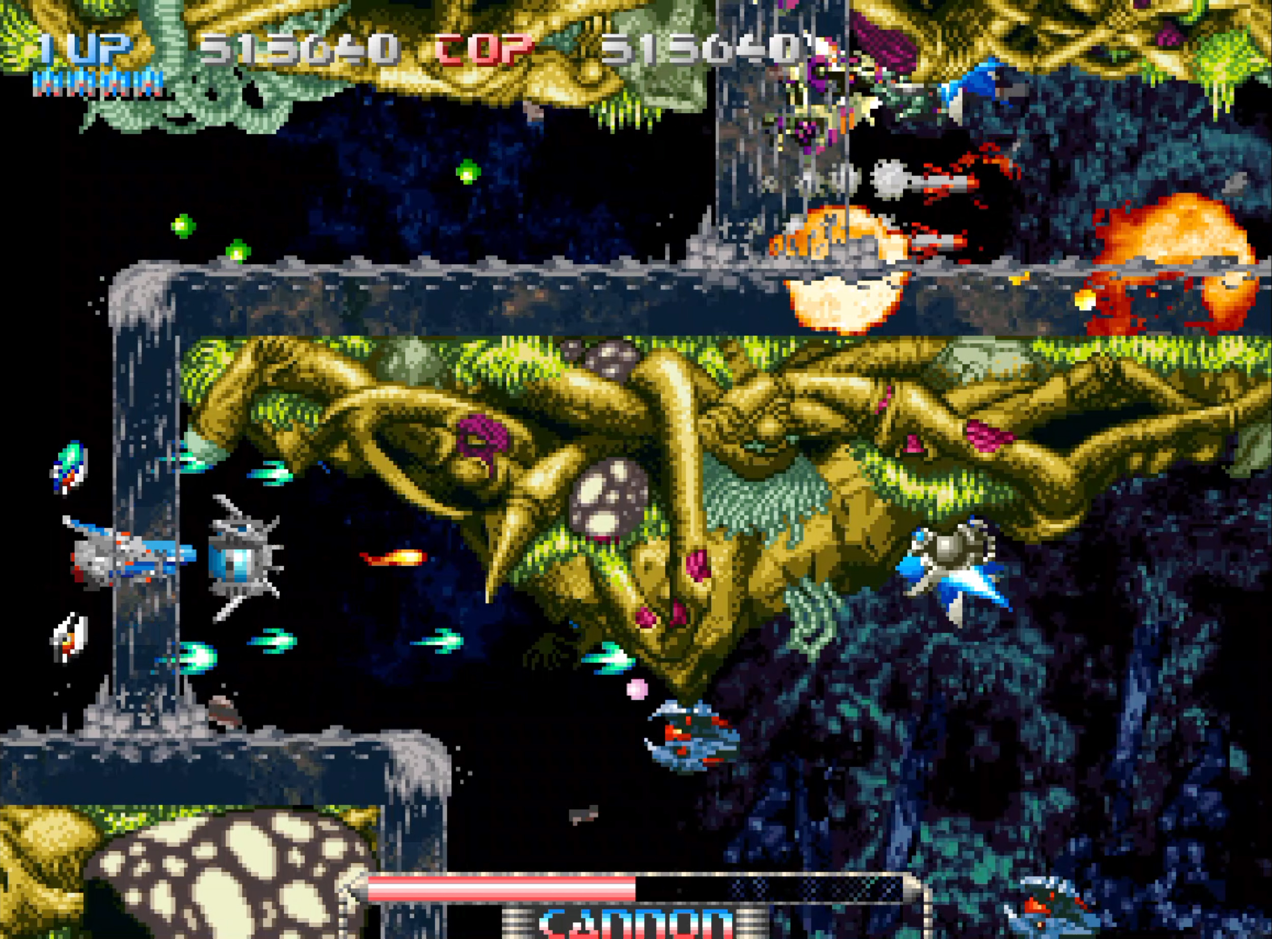 Ein Sci-Fi-Raumschiff-Shooter mit Pixelgrafik und organischen Elementen.
