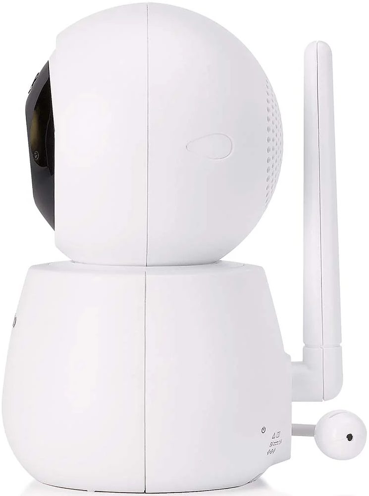 Une caméra de sécurité blanche avec tête pivotante et antenne.