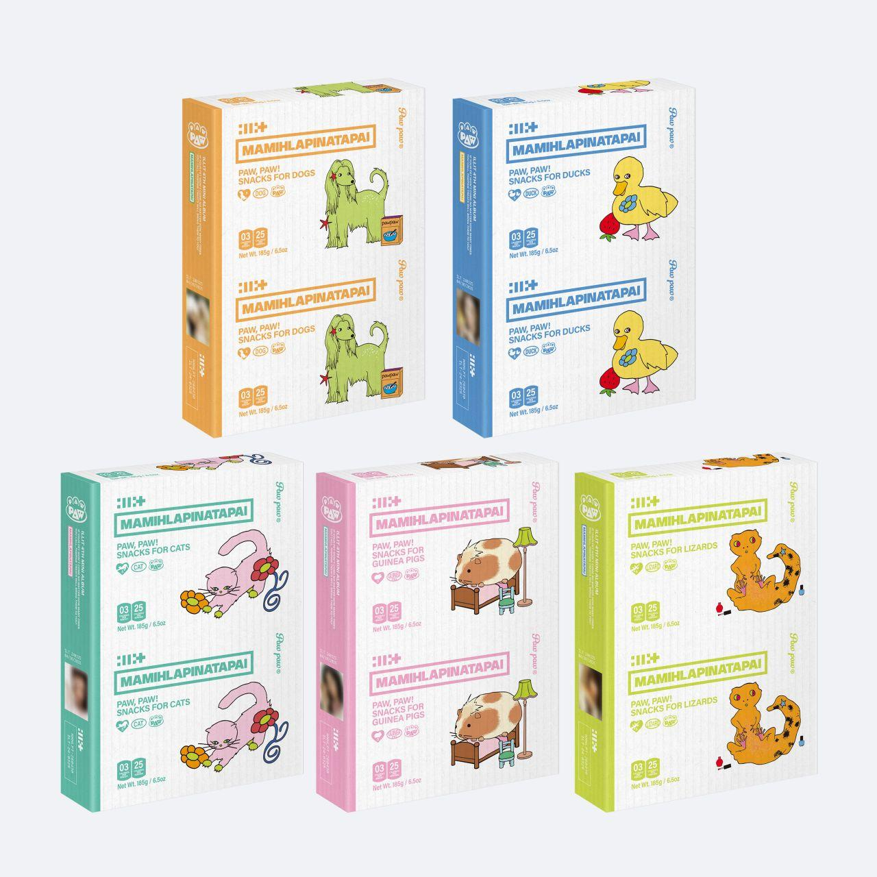 Sechs Packungen Hund-, Enten-, Katzen-, Meerschweinchen- und Eidechsenfutter.