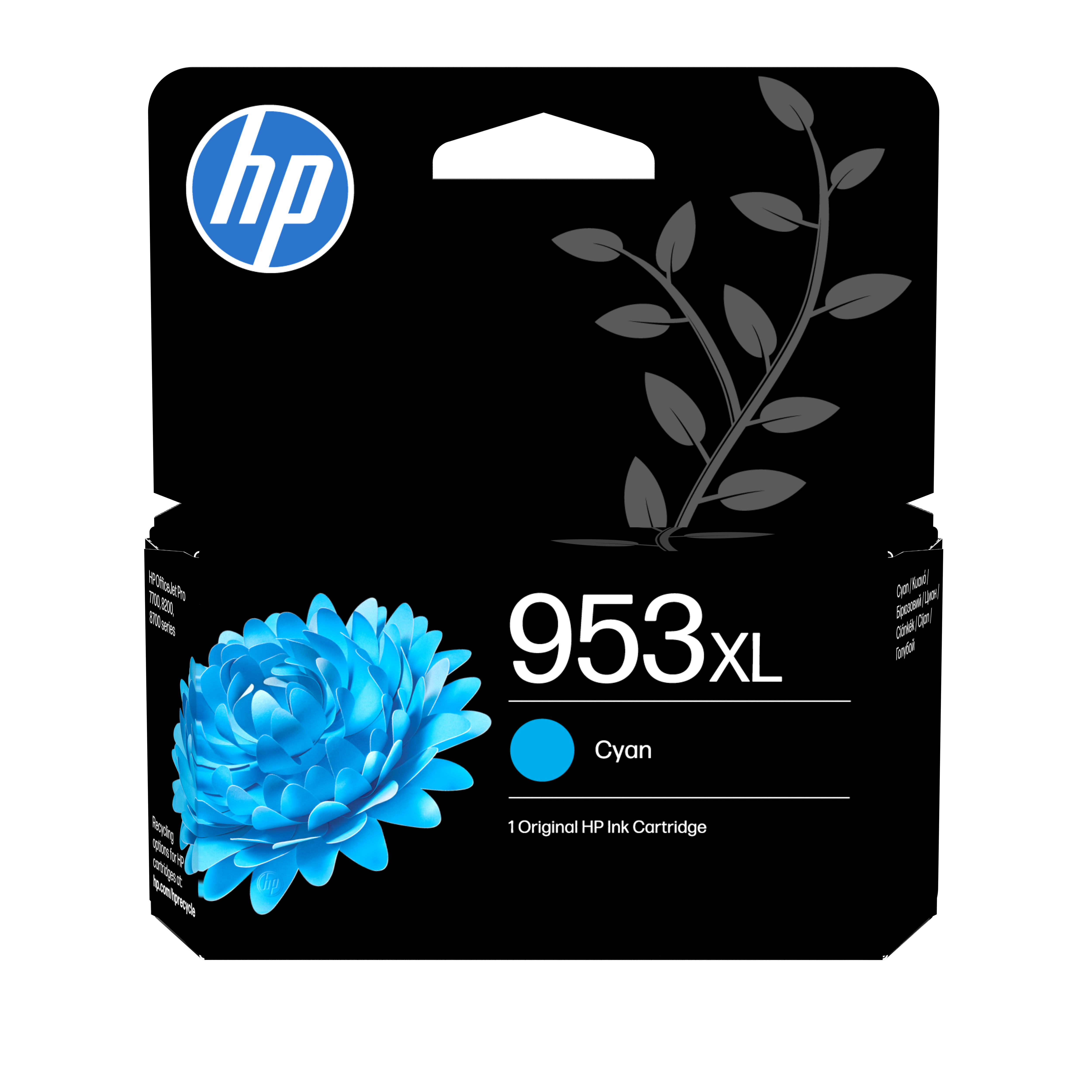 HP 953XL Cyan ink cartridge with blue flower and HP logo.