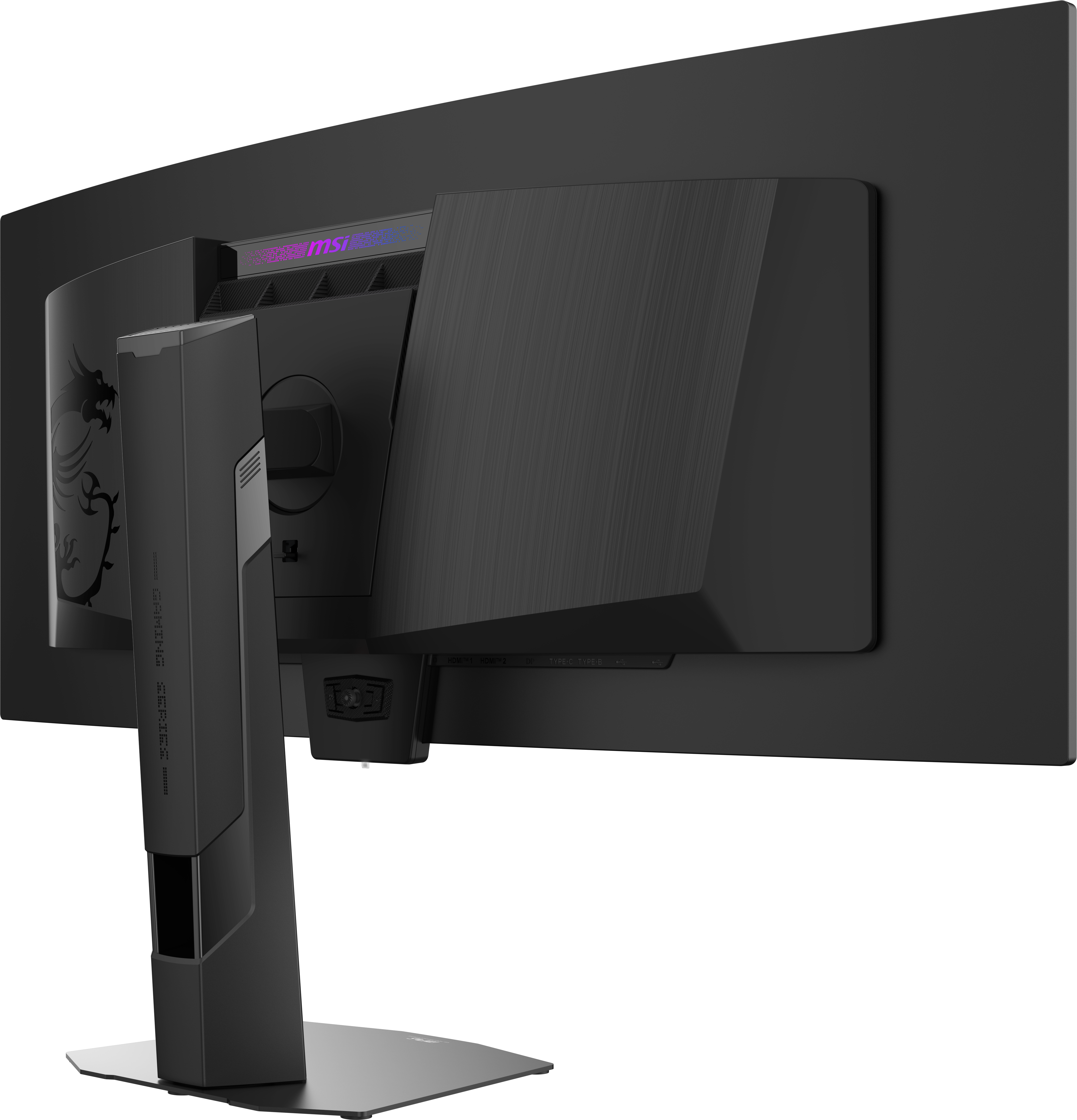 Rückseite eines schwarzen MSI-Monitors mit Drachenlogo und Anschlüssen.