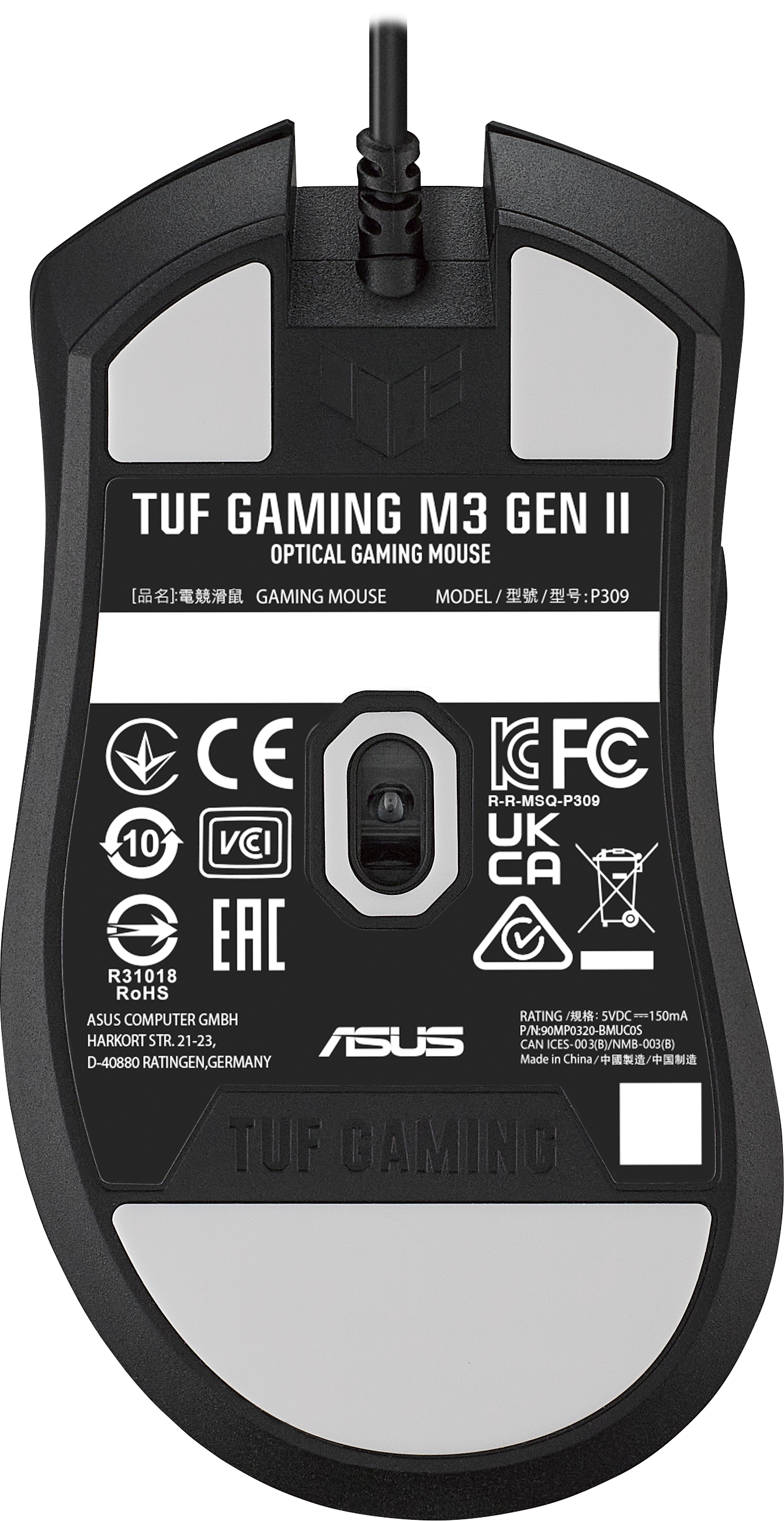 Unterseite einer schwarzen Asus TUF Gaming M3 Gen II Maus mit Siegeln.