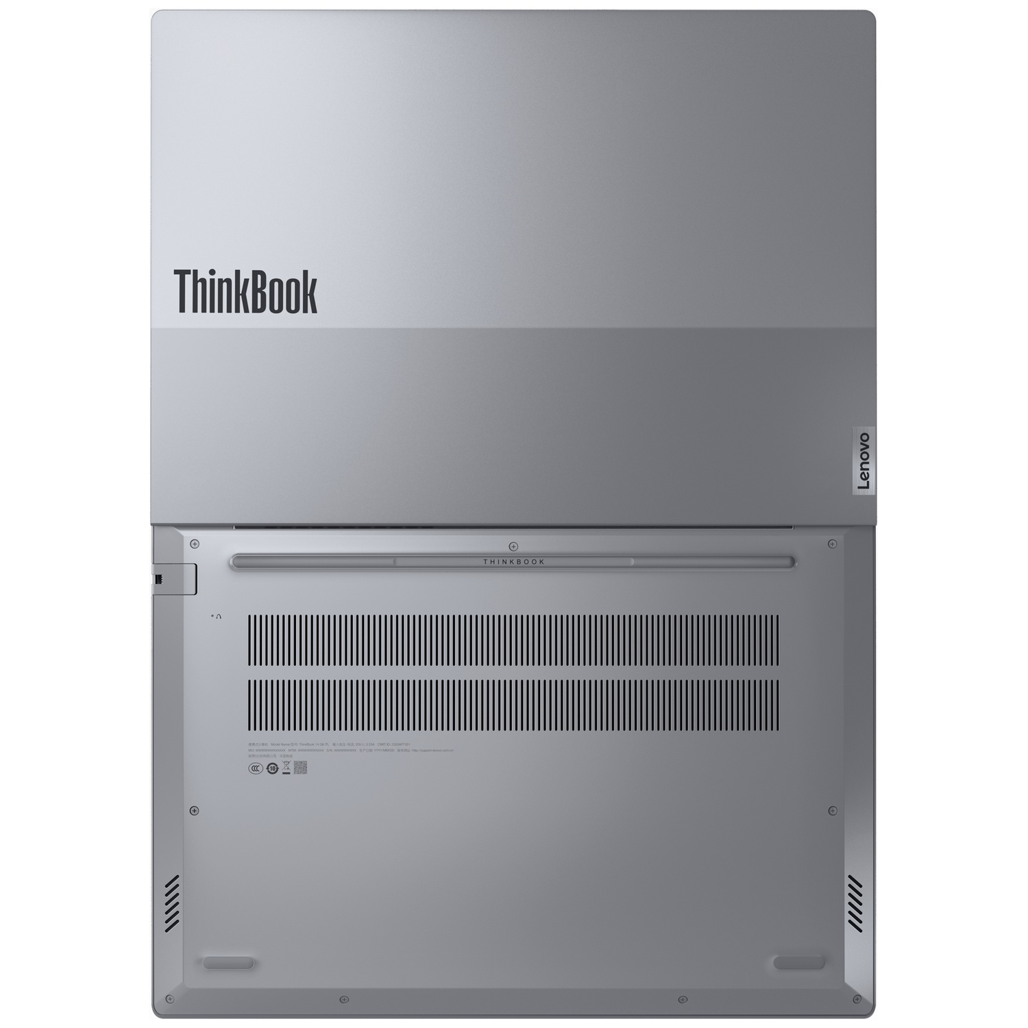 Onderkant van een zilveren laptop, met ventilatieopeningen en ThinkBook/Lenovo logo's.