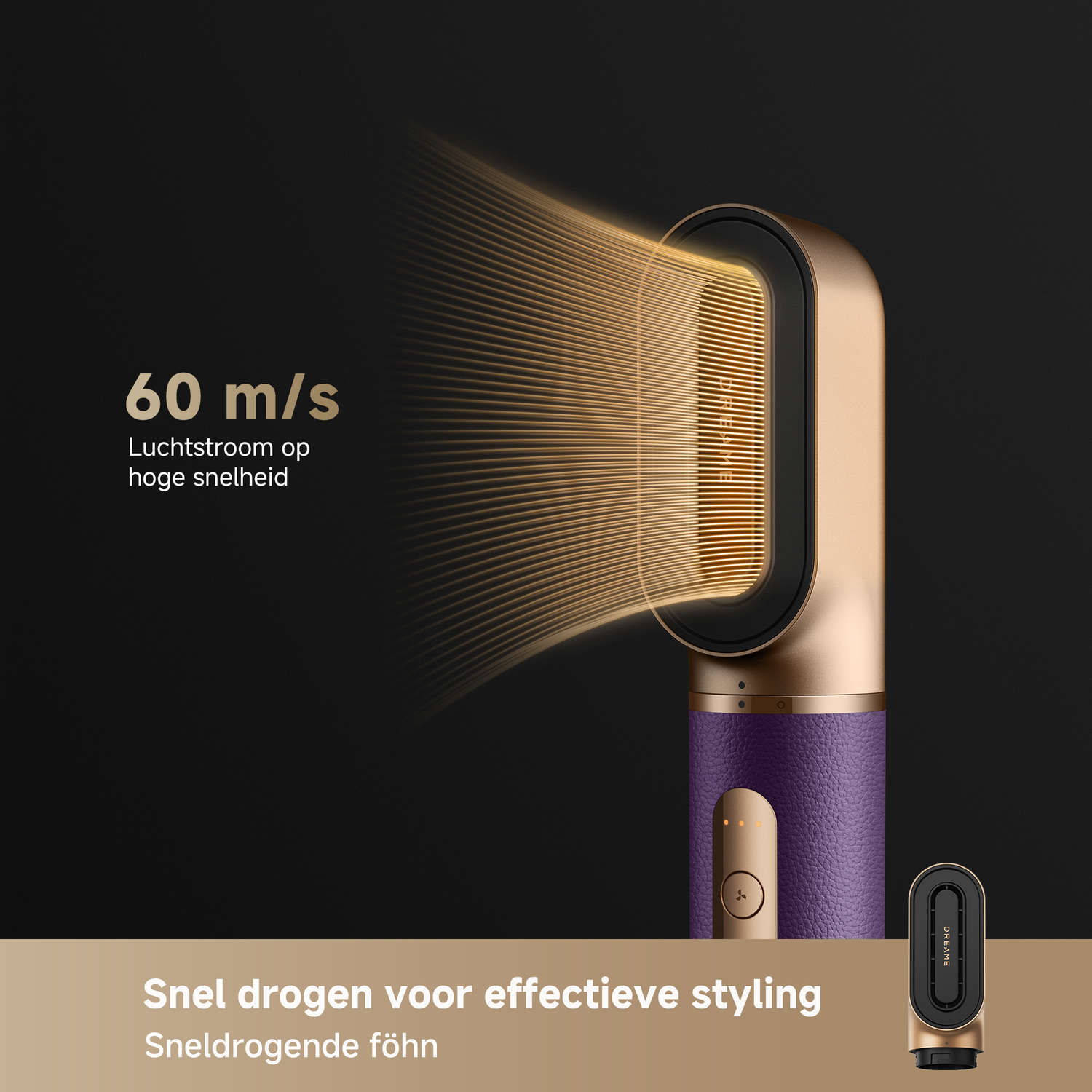 Gold hair dryer with purple handle, emitting air at 60 m/s.