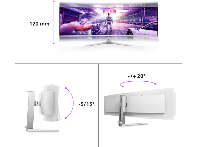 PHILIPS 49M2C8900L/00 48,9 Zoll Curved Gaming Monitor, DQHD, 0,03 ms Reaktionszeit, 250 cd/m², 144 Hz, Weiß — Foto 3 von 5