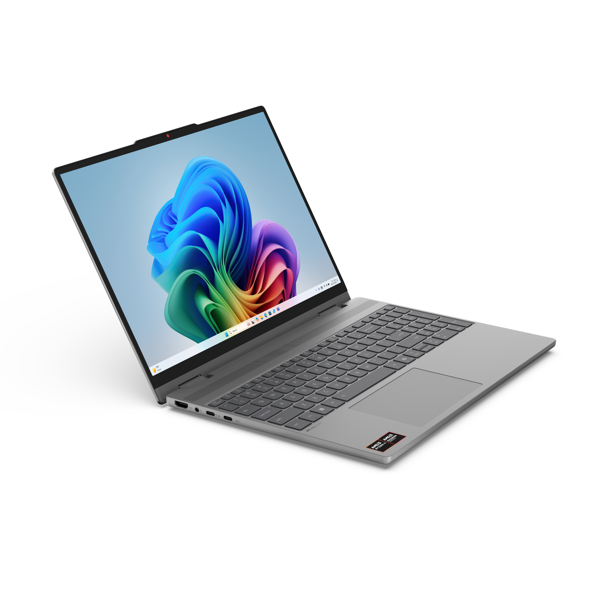 Ein silberner Laptop mit buntem abstraktem Hintergrund vor schwarzem Hintergrund.