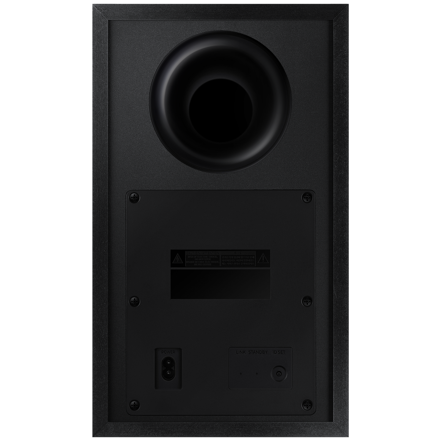 Back of a black subwoofer with port, power input, and controls. Caution labels are visible.