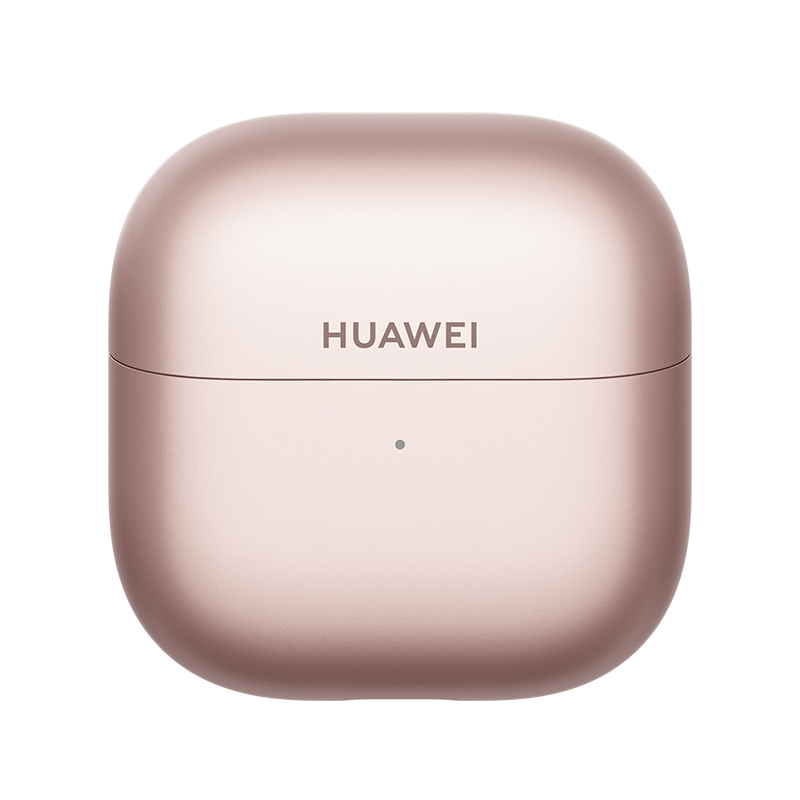 Różowo-złote etui na słuchawki Huawei z zamkniętą pokrywą i małą diodą wskaźnika.