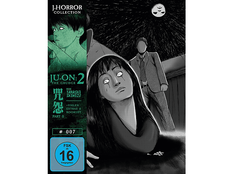 Ju-On: The Grudge 2 Blu-ray + DVD (FSK: 16)