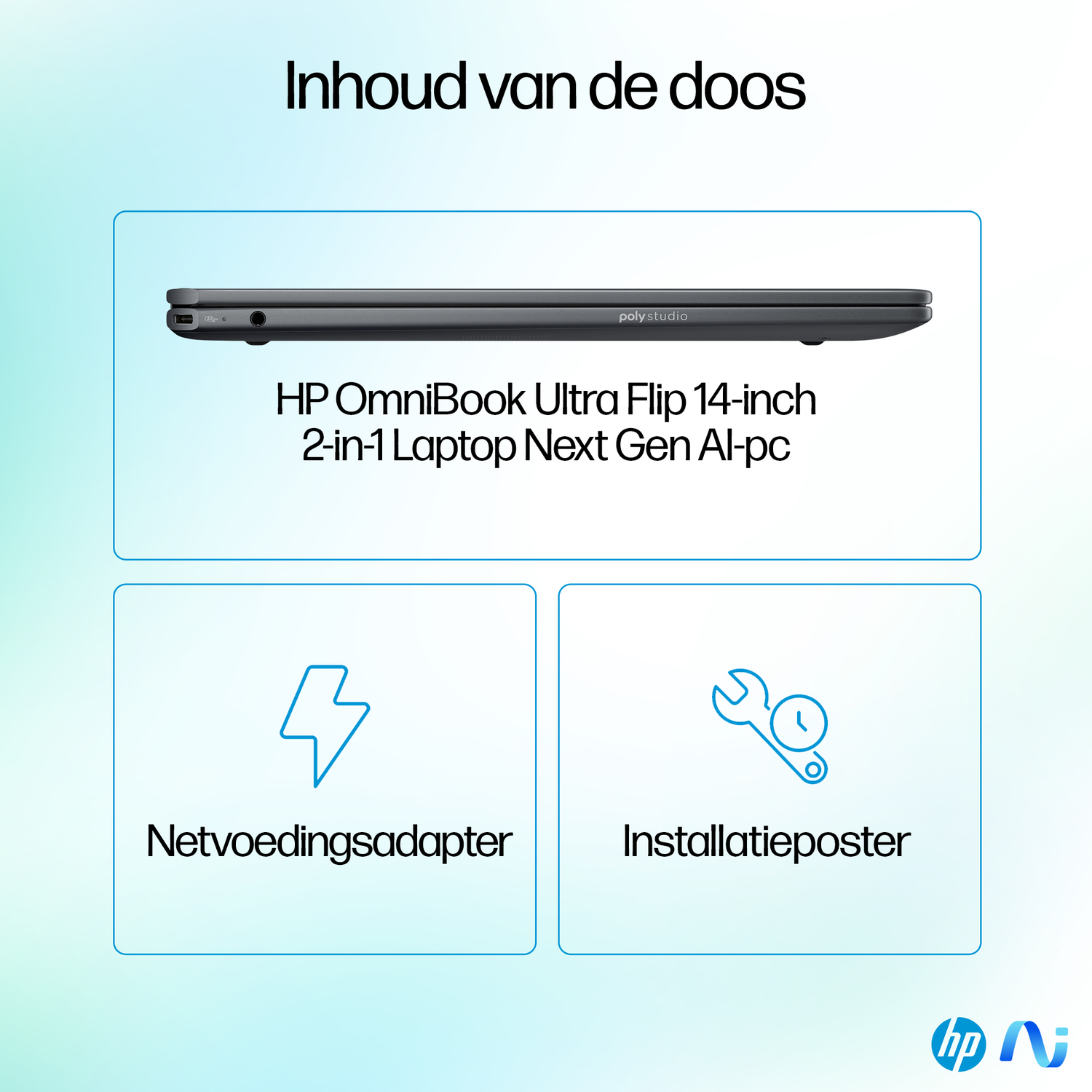 Inhoud van de doos: HP OmniBook laptop, stroomadapter en installatieposter.