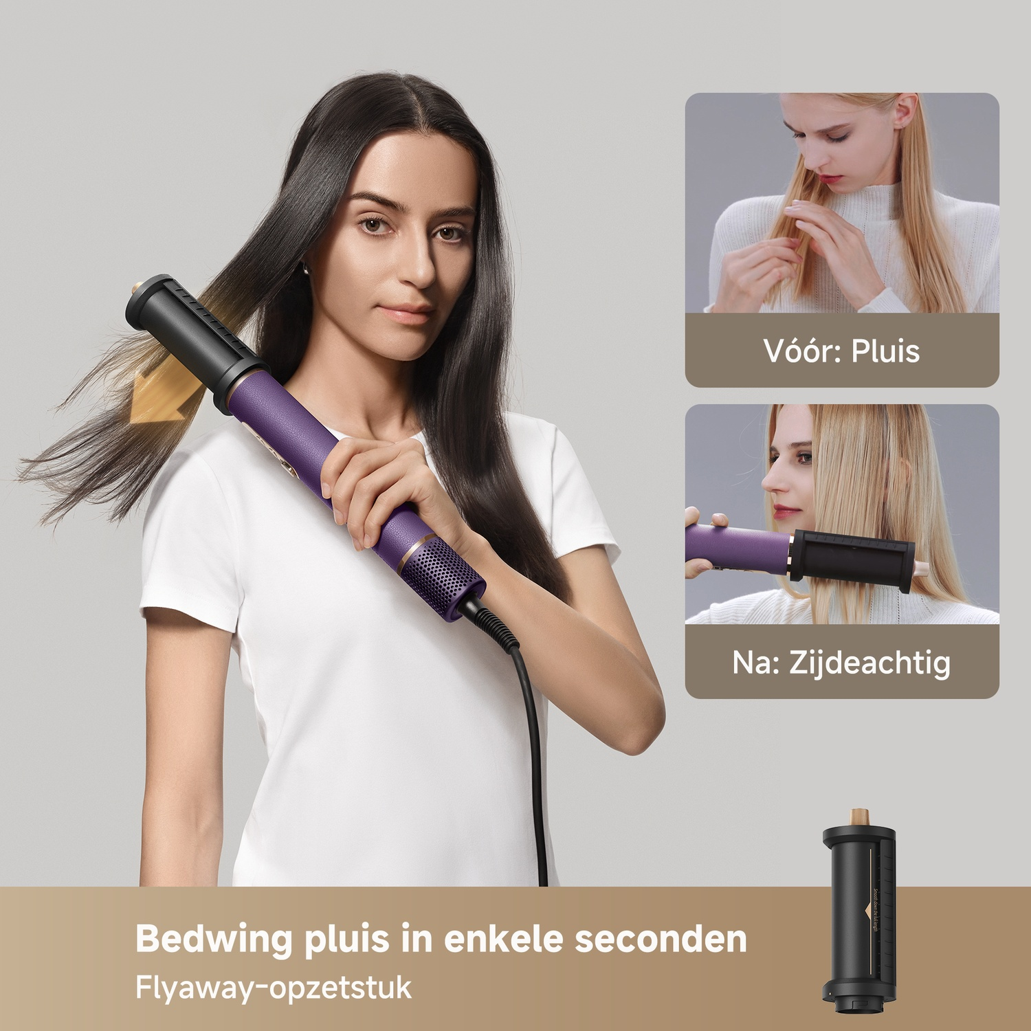 Woman using purple hair tool to smooth flyaway hair. Before and after comparison.