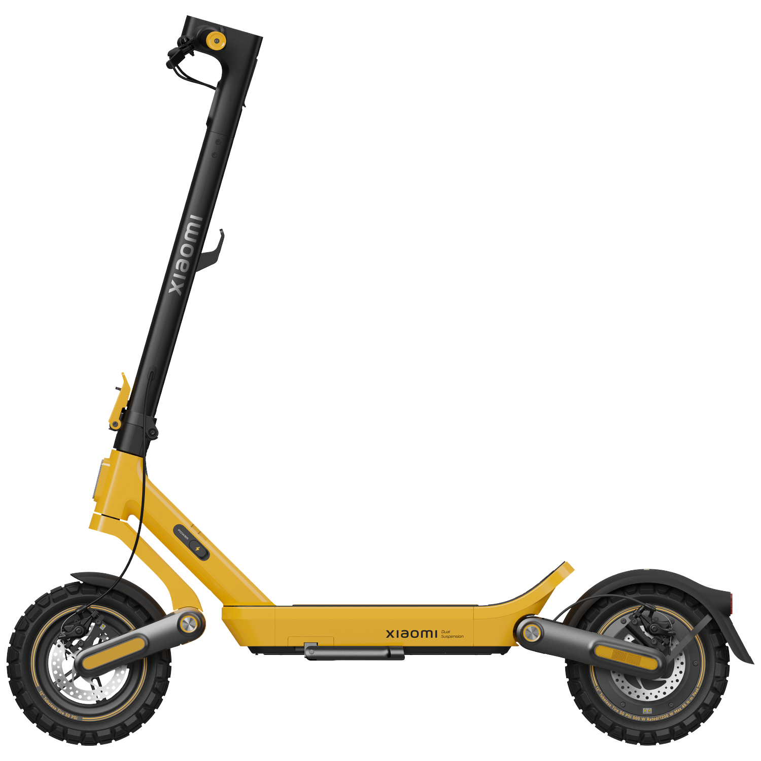 A yellow Xiaomi electric scooter with black handlebars and tires, shown from the side.