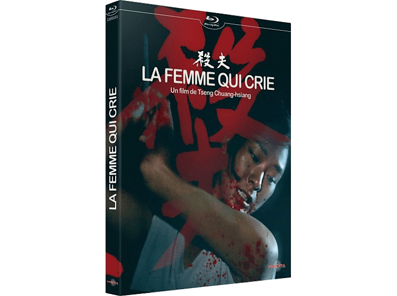 Carlotta La Femme Qui Crie (1984) - Blu-ray