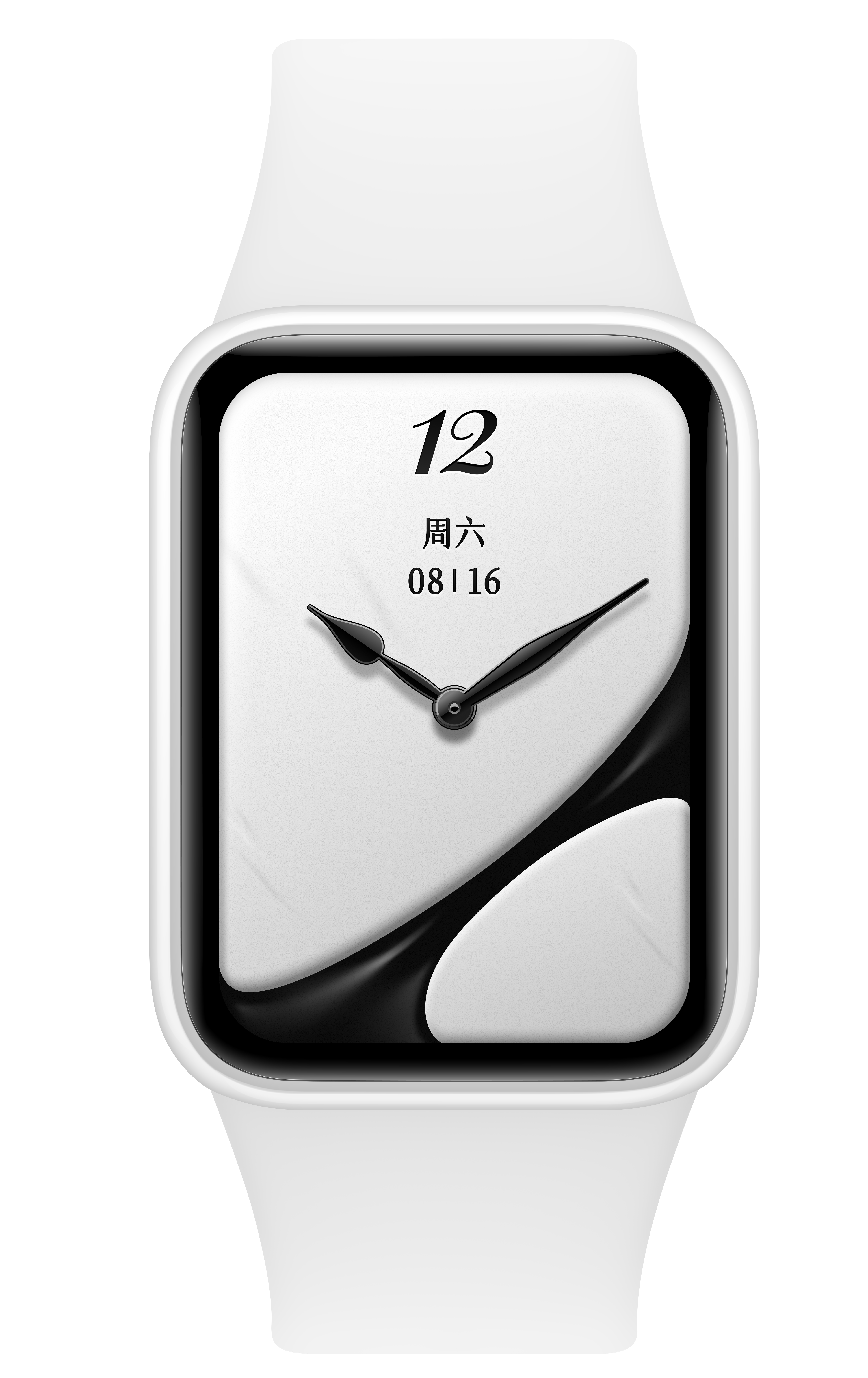 Biały smartwatch z analogowym zegarem, chińskimi znakami i datą.