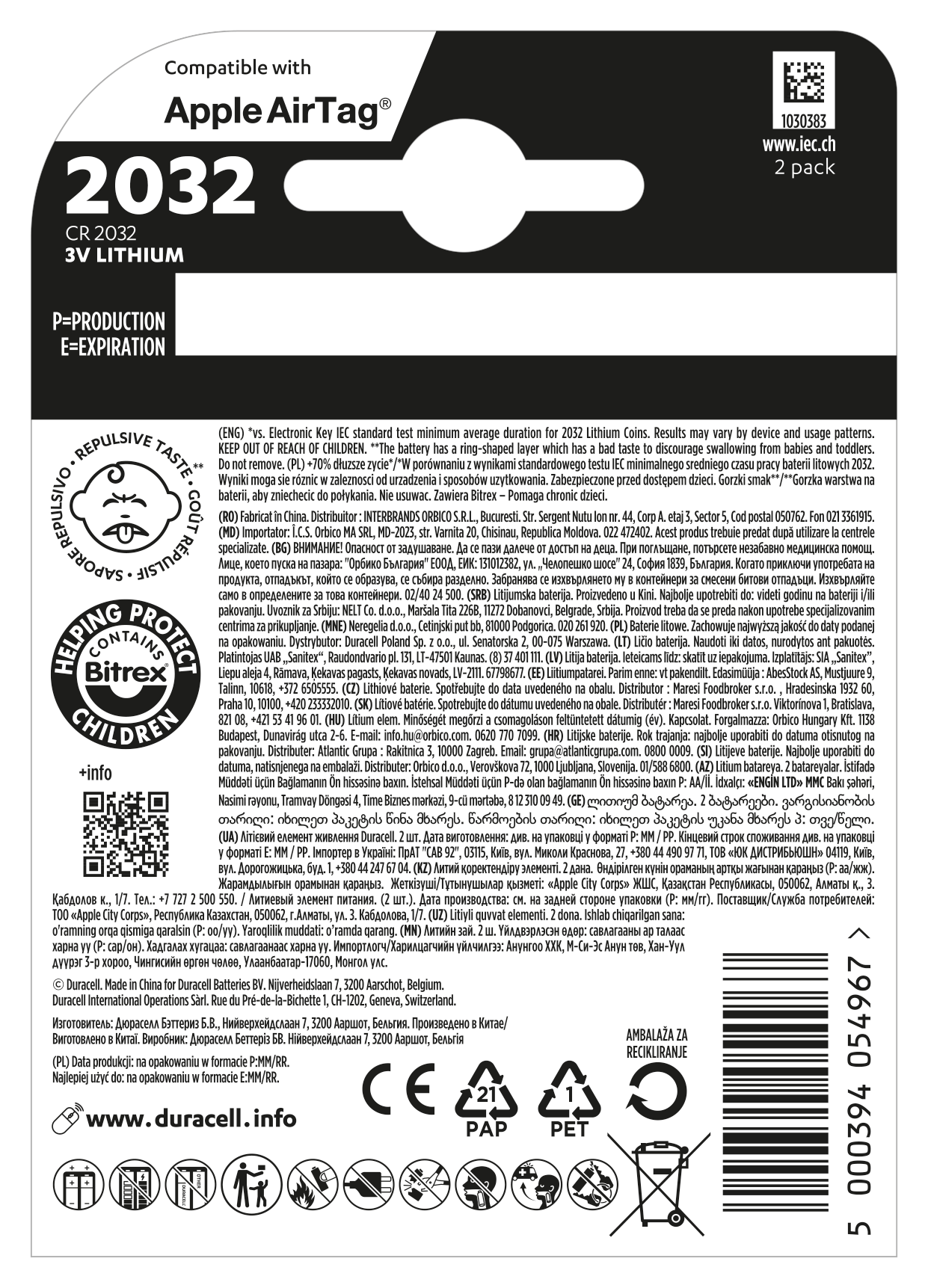 Opakowanie baterii Duracell 2032 litowa z ostrzeżeniami i informacjami o produkcie.