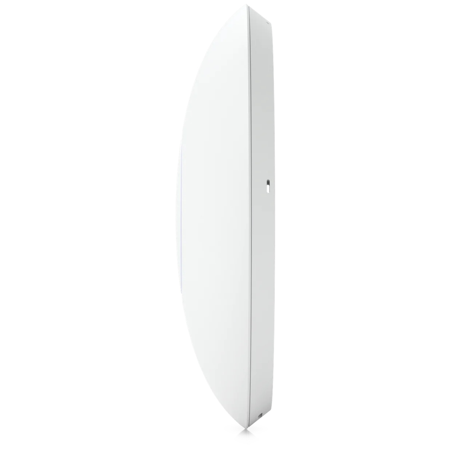 A white, round device with a narrow slot on its side.