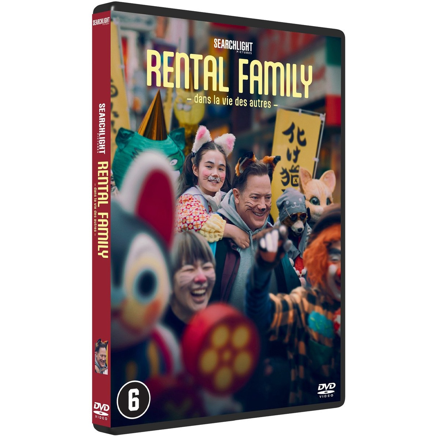 Couverture DVD du film 'Rental Family'. Personnes avec oreilles d'animaux et visages de clowns.
