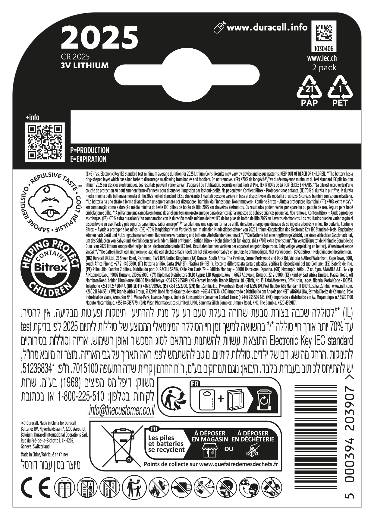 Opakowanie baterii Duracell 2025 litowych z kodem QR, symbolami ostrzegawczymi i informacjami o recyklingu.
